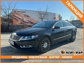 VW Passat CC Facelift/2.0 200 кс/ГАРАНЦИЯ ОТ КЕНТАВЪР