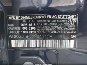 Mercedes-Benz SL 500 5l - 7600 € / 14864.31 лв. - 50035858 9