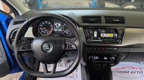 Skoda Fabia ������* ����6*  | Mobile.bg � ����� ������ 10
