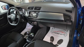 Skoda Fabia ������* ����6*  | Mobile.bg � ����� ������ 12