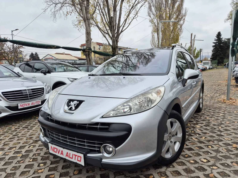 Peugeot 207 1.6HDI-OUTDOOR-ПАНОРАМА, снимка 1 - Автомобили и джипове - 47983005