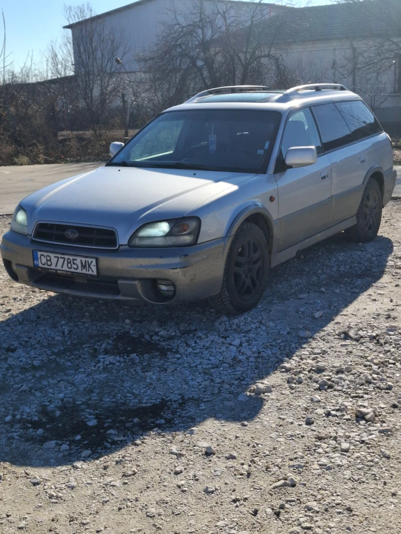 Subaru Outback 2.5, снимка 3 - Автомобили и джипове - 49034375