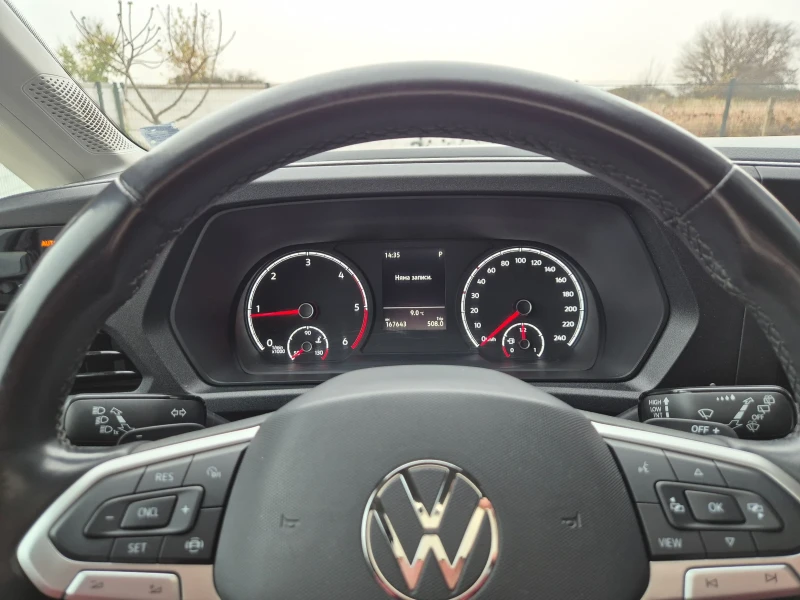 VW Caddy MAXI / 2.0 TDI / DSG АВТОМАТ / ПЕРФЕКТНА !  , снимка 10 - Автомобили и джипове - 52676034