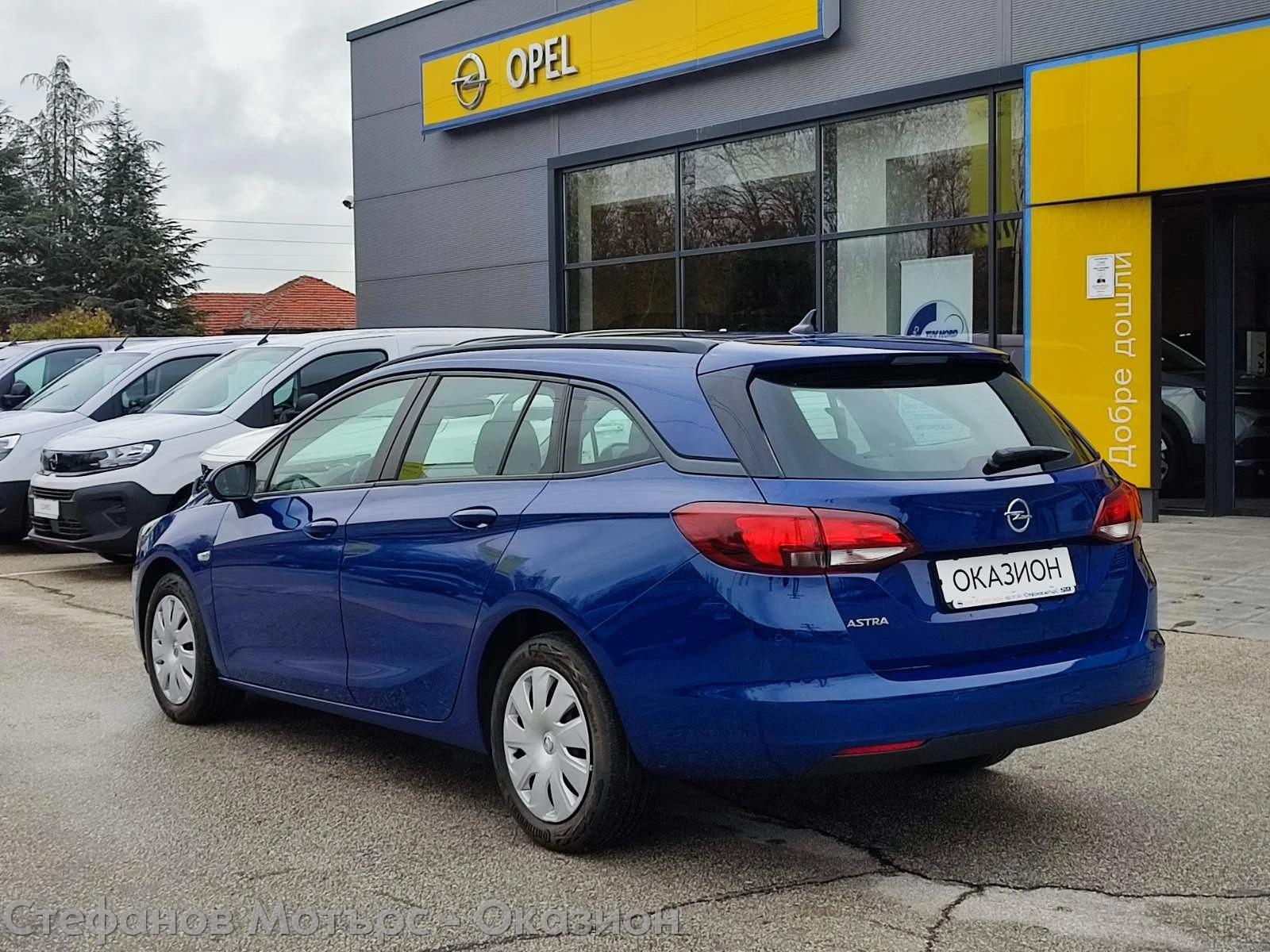 Opel Astra K Sp. Tourer Business 1.6 CDTI (110HP) MT6 - изображение 6