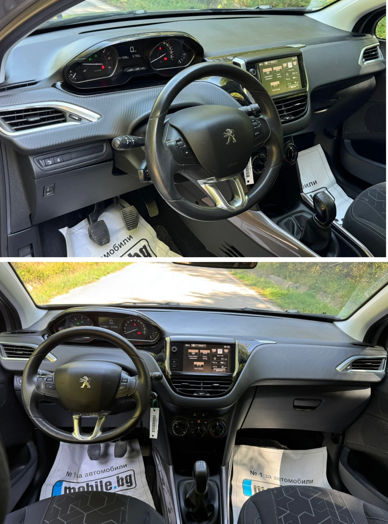 Peugeot 2008 1.6HDI / 75кс - изображение 10