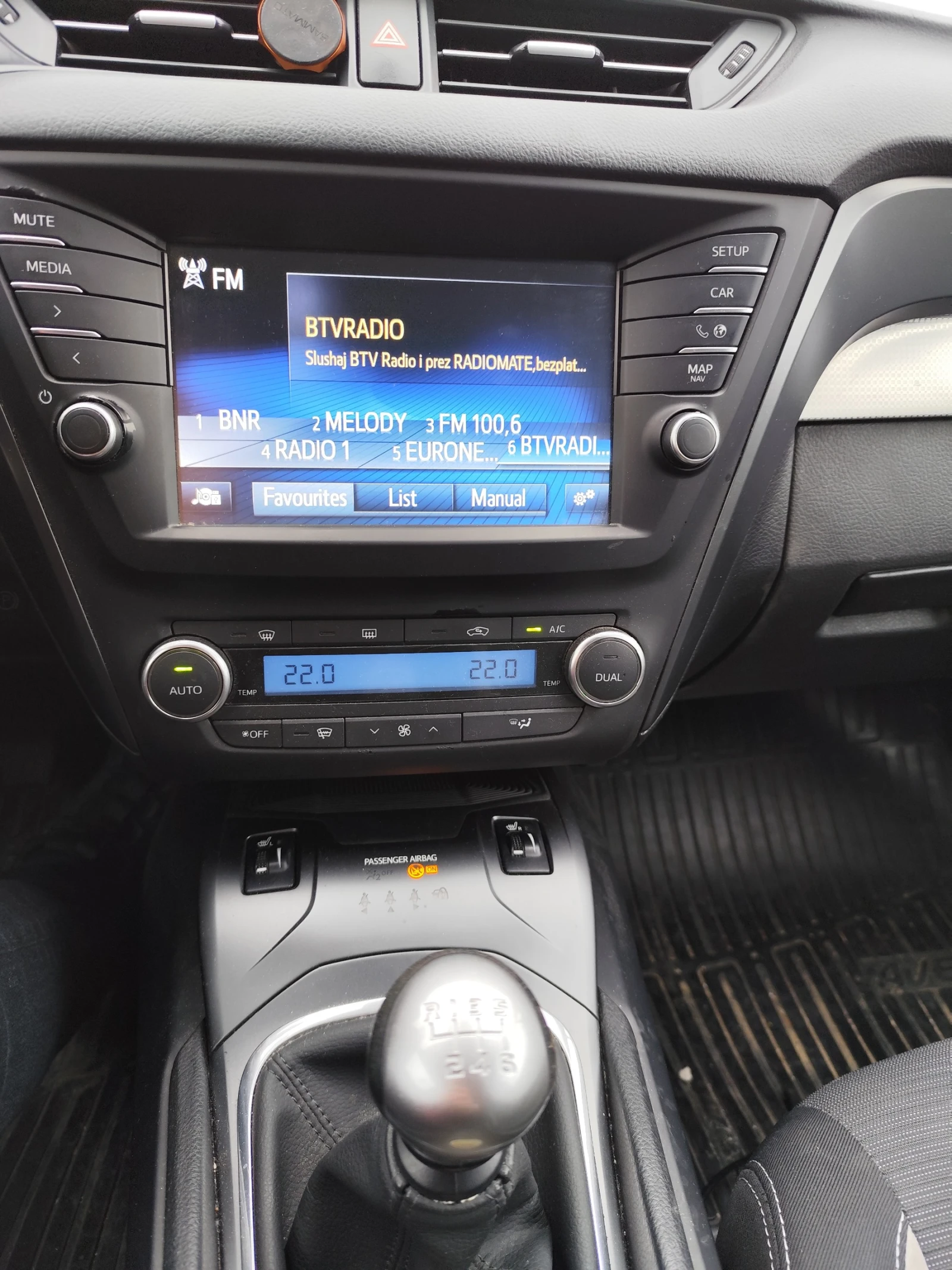 Toyota Avensis  - изображение 6