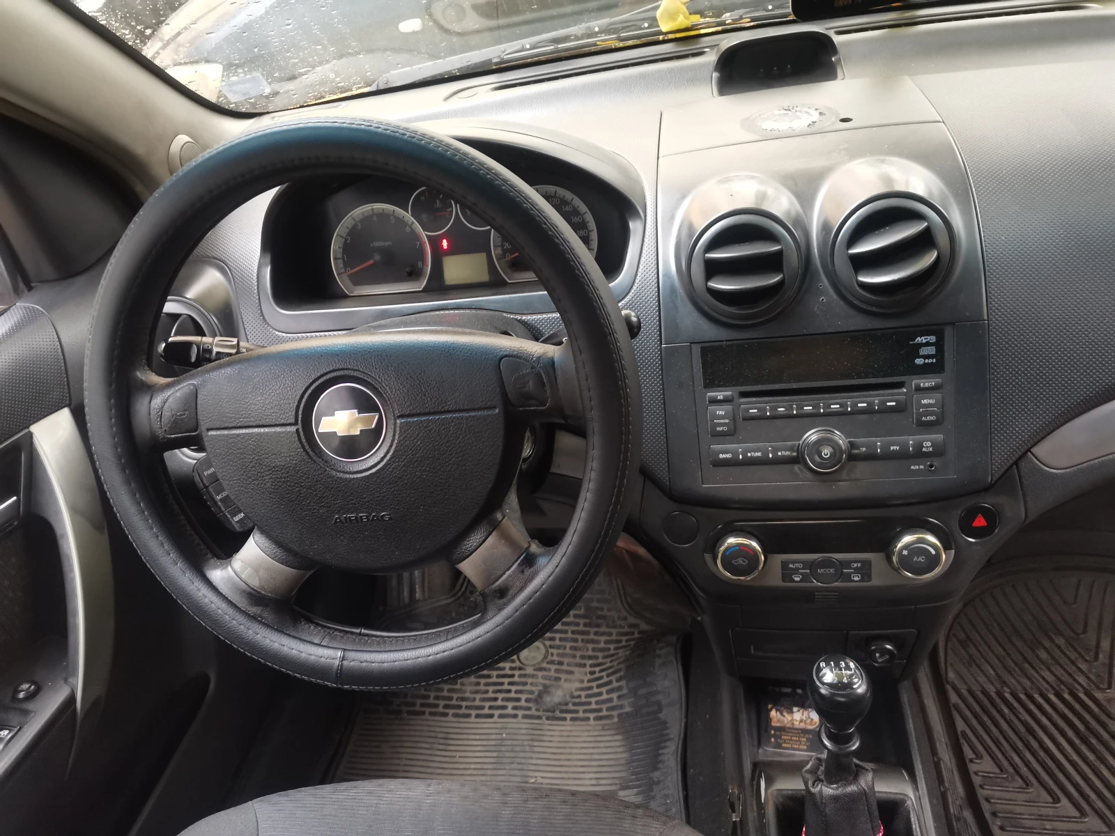 Chevrolet Aveo | Mobile.bg   13