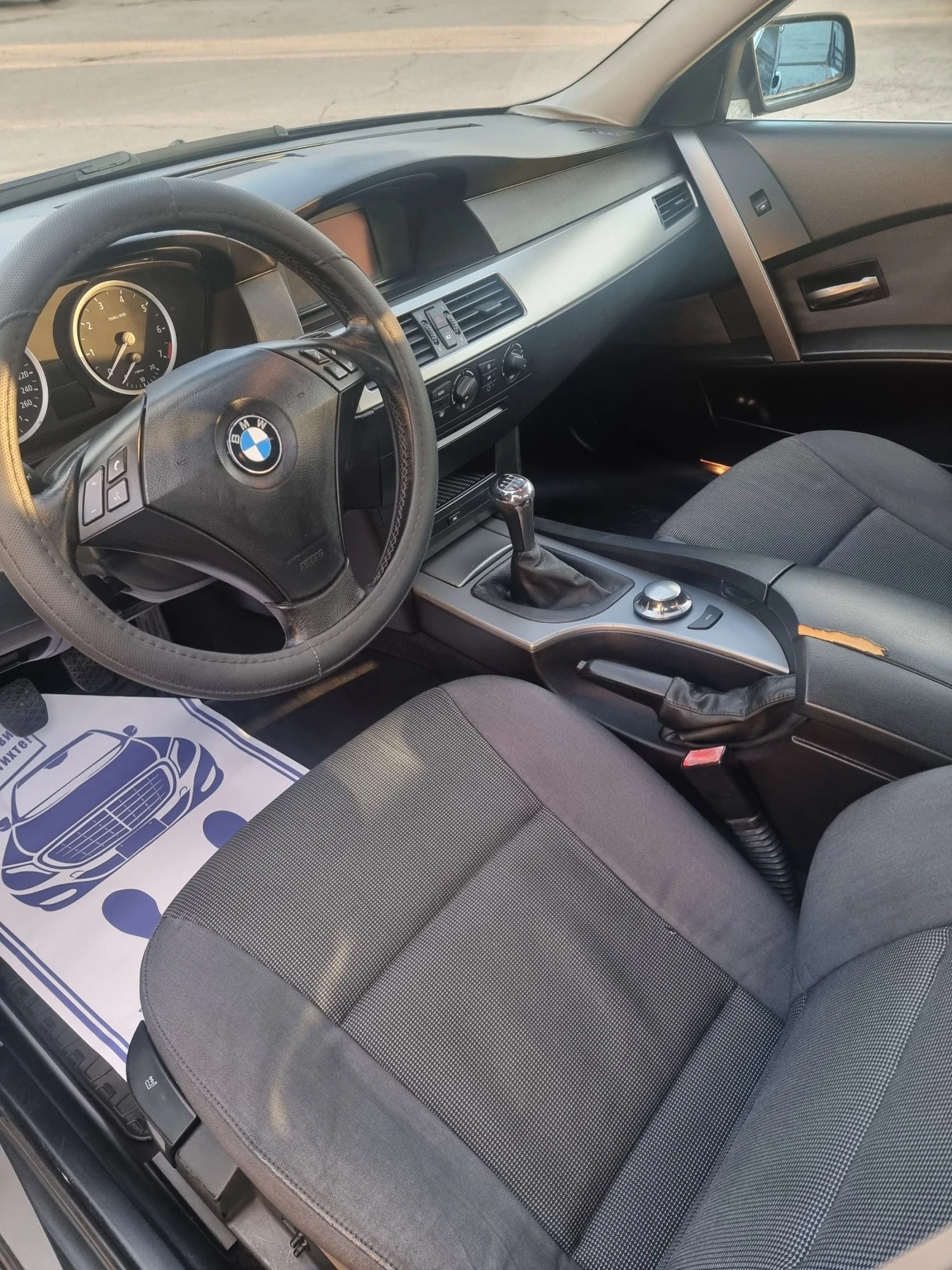 BMW 523 523 | Mobile.bg   7