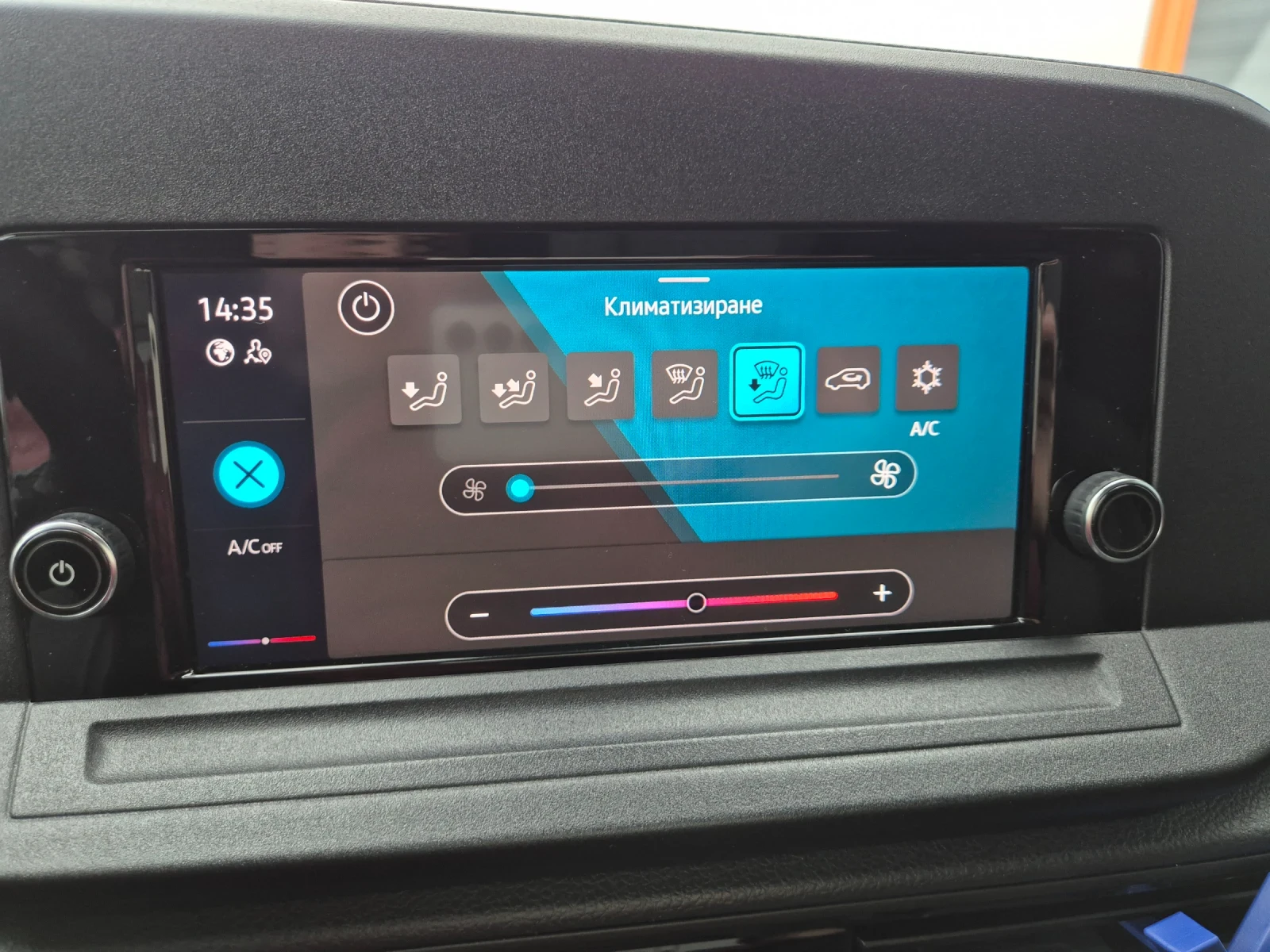 VW Caddy MAXI / 2.0 TDI / DSG  /  !   | Mobile.bg   14