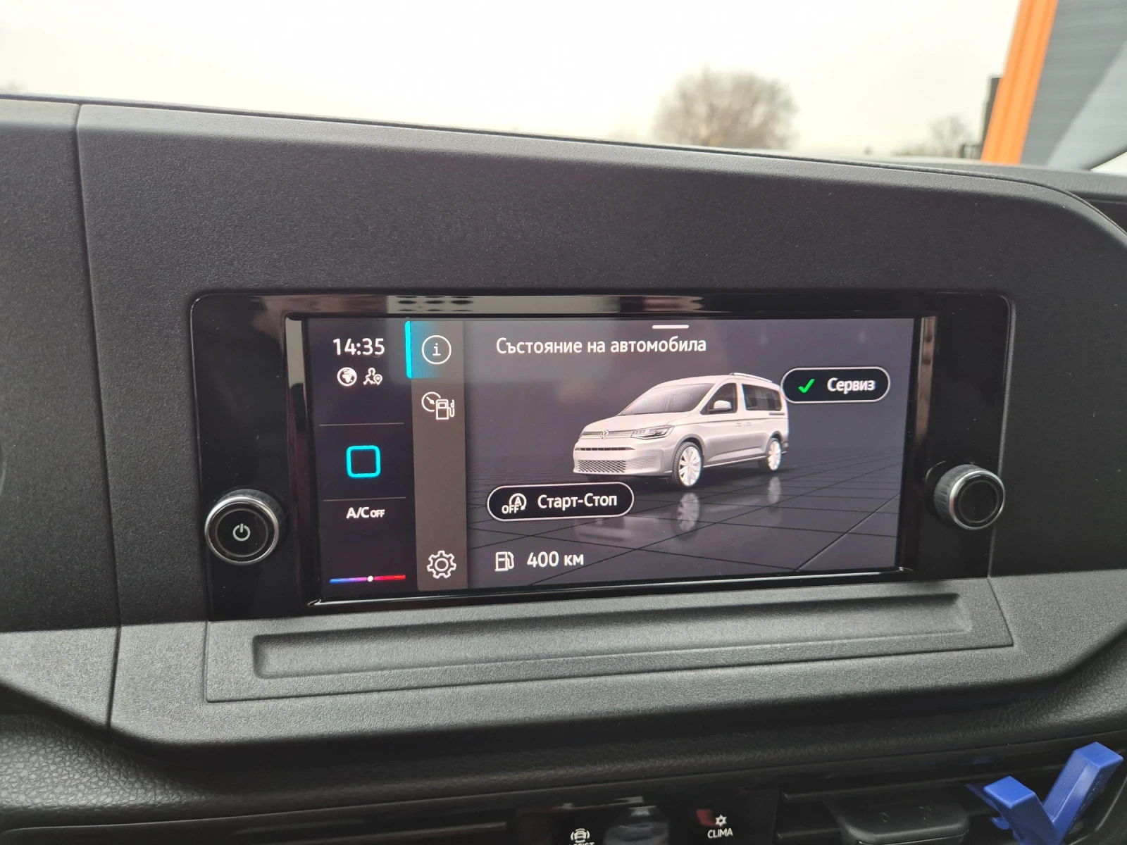 VW Caddy MAXI / 2.0 TDI / DSG  /  !   | Mobile.bg   13