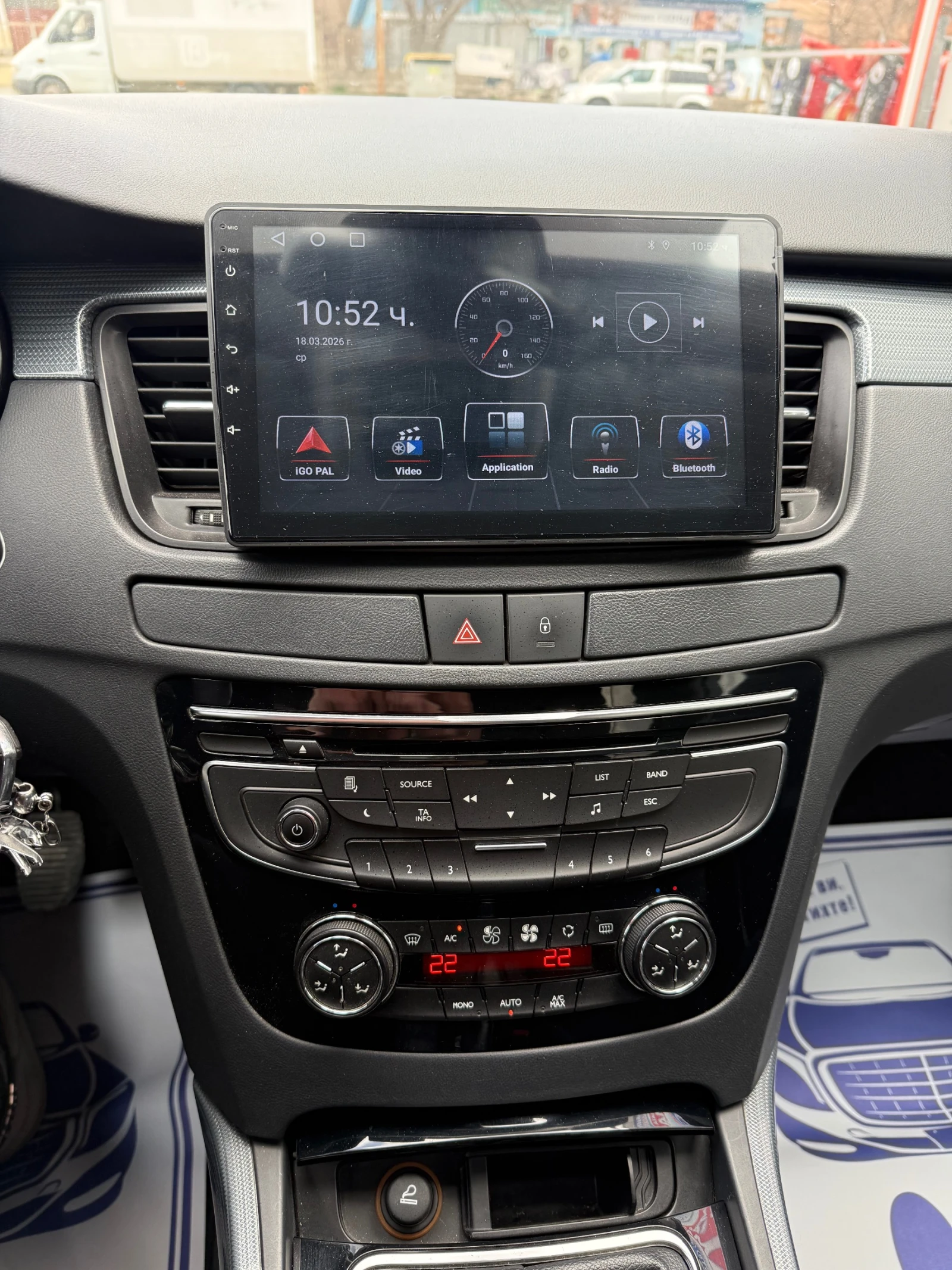 Peugeot 508 SW 1.6HDI PANO NAVI CAMERA, снимка 12 - Автомобили и джипове - 53959086