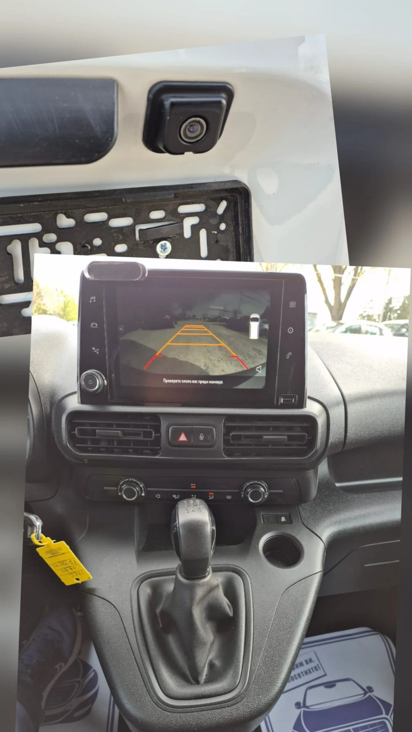 Opel Combo 1.6cdtI- Navi-kamera, снимка 11 - Автомобили и джипове - 54194254