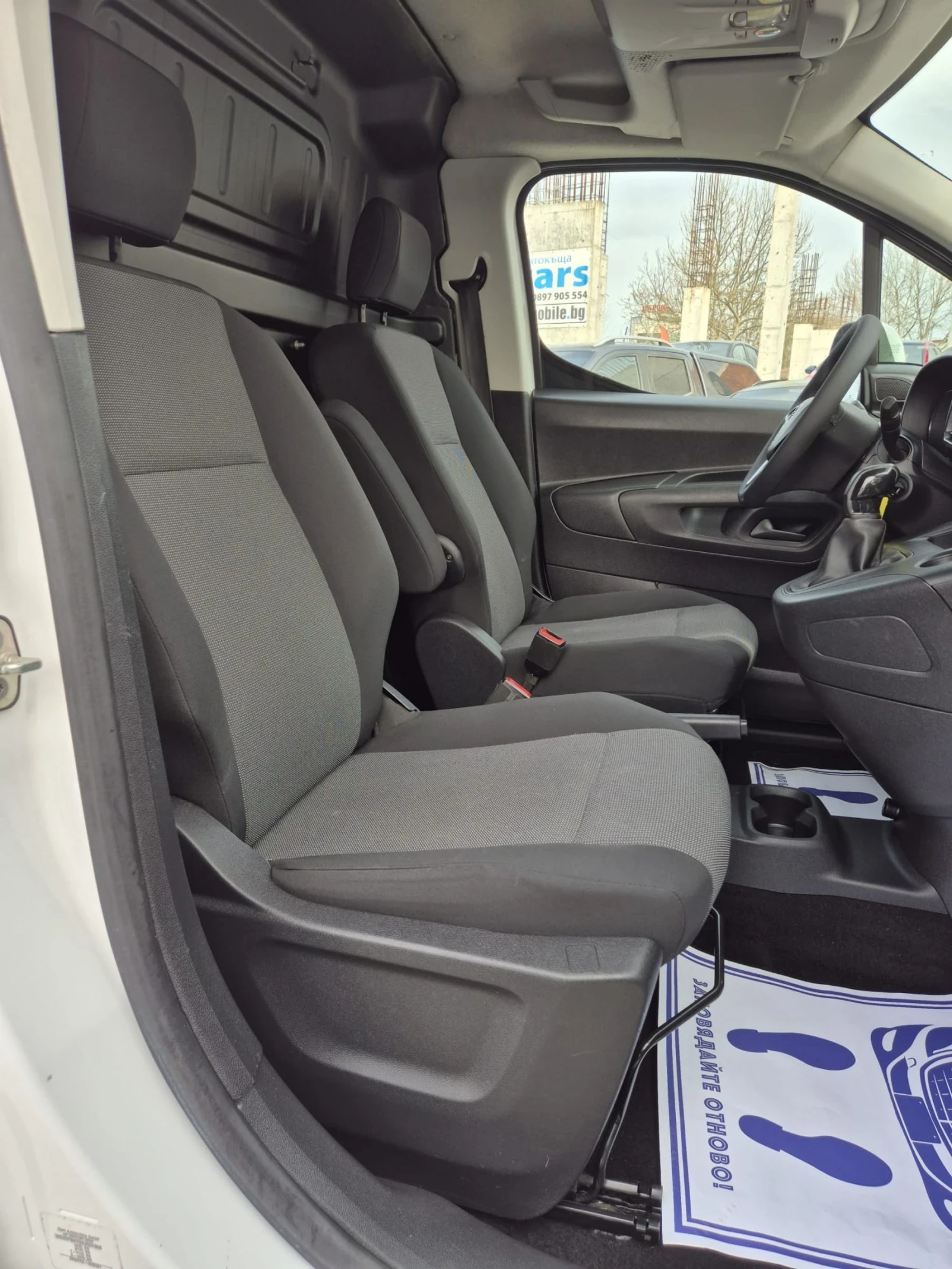 Opel Combo 1.6cdtI- Navi-kamera, снимка 9 - Автомобили и джипове - 54194254