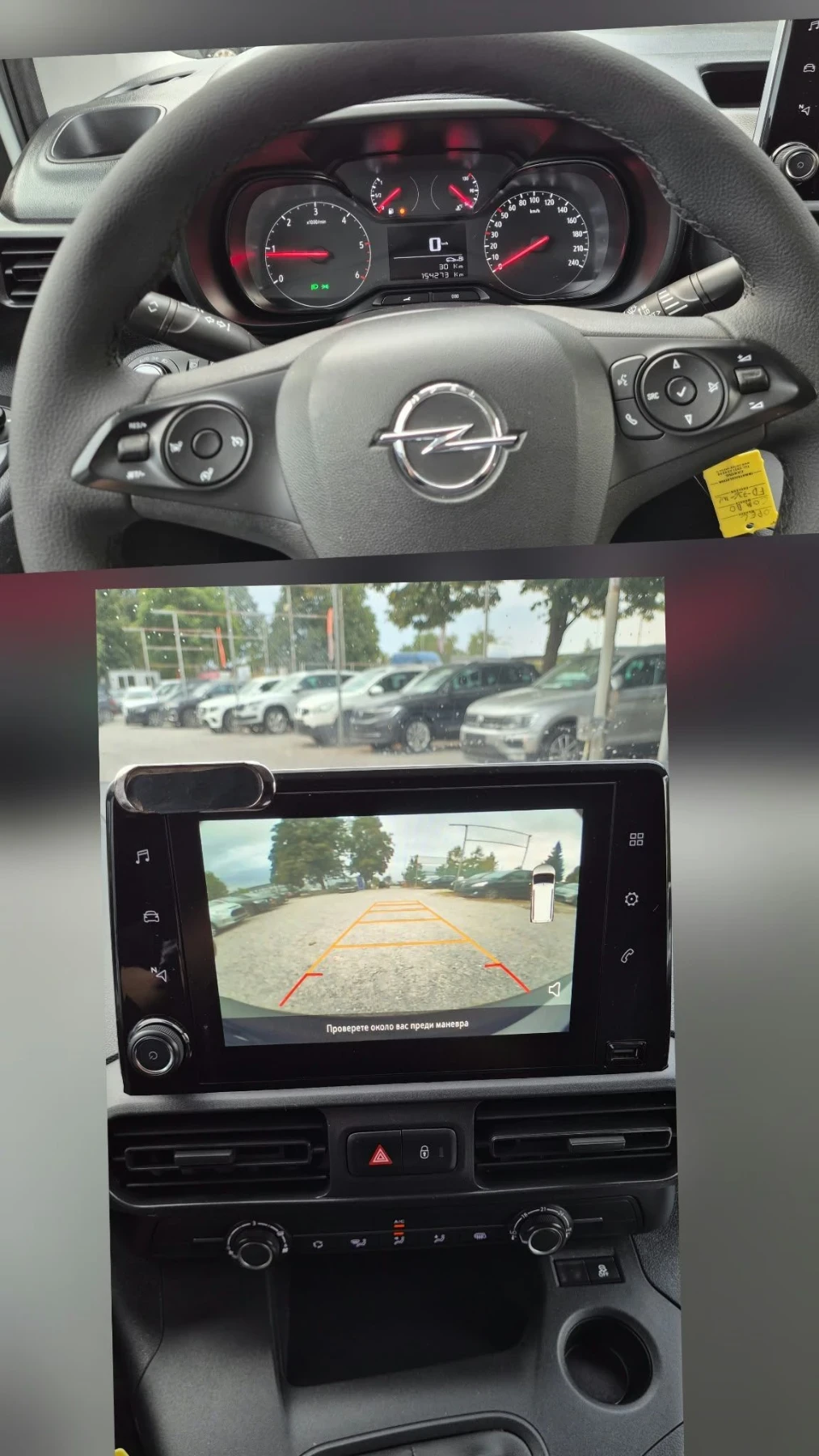 Opel Combo 1.6cdtI- Navi-kamera, снимка 10 - Автомобили и джипове - 54194254