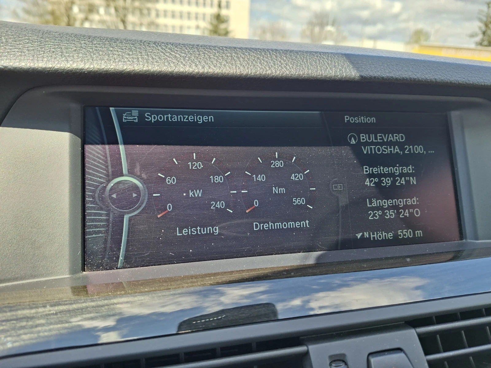 BMW 530 MPaket, 4x4, 258hp, снимка 16 - Автомобили и джипове - 54340054