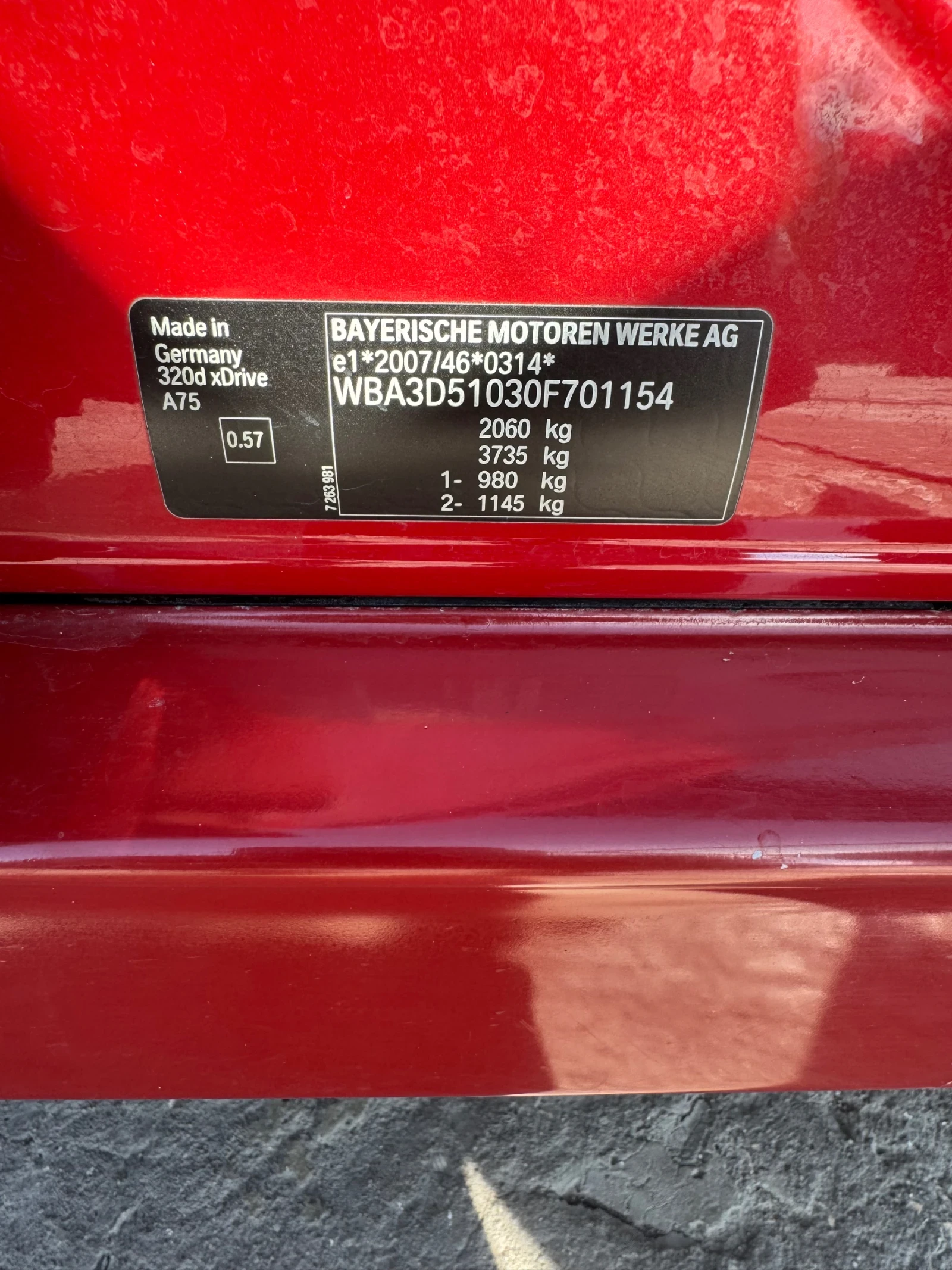 BMW 320 F 30 X drive , снимка 7 - Автомобили и джипове - 54567309