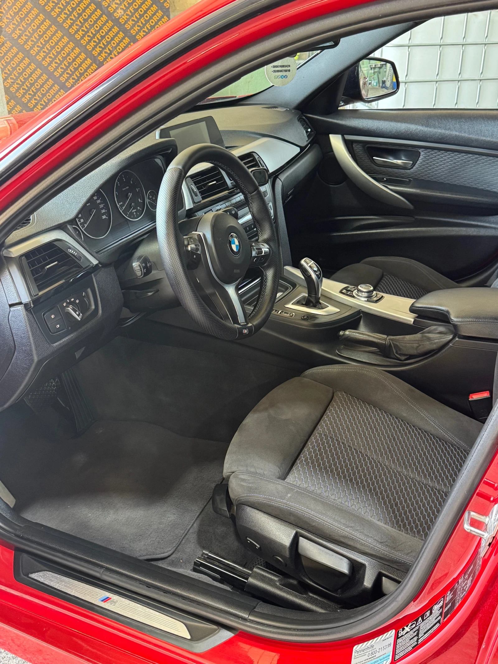 BMW 320 F 30 X drive , снимка 15 - Автомобили и джипове - 54567309