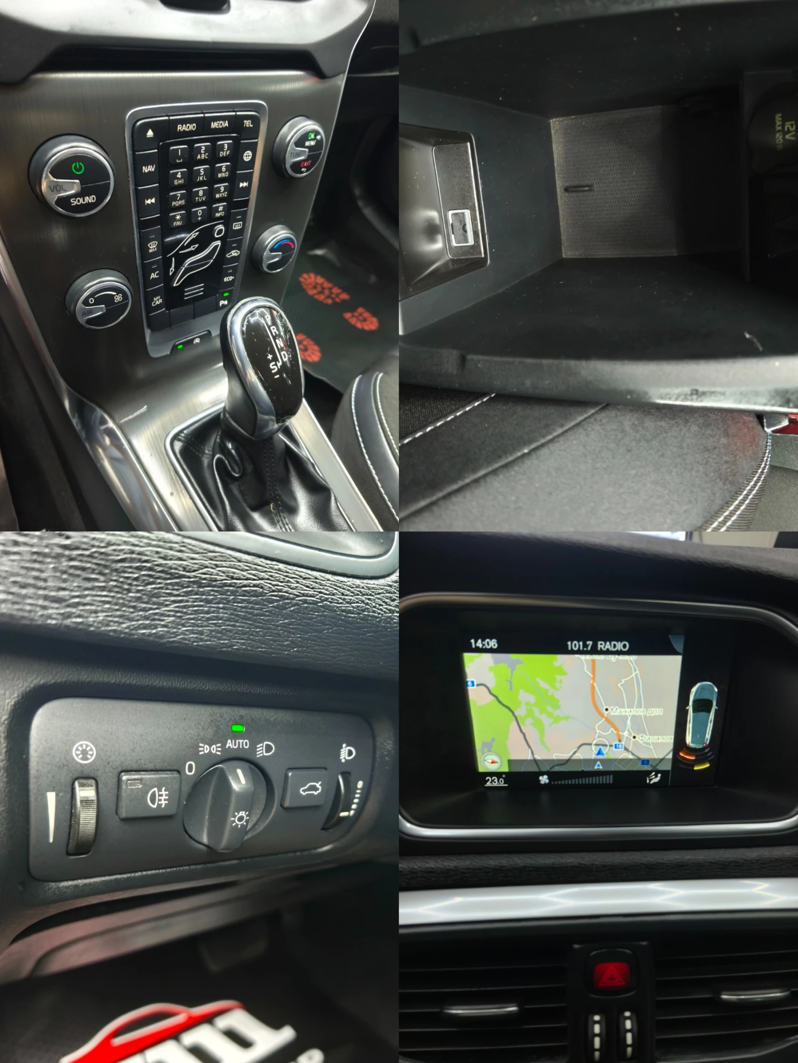Volvo V40 2.0D3 Automatic 120k.c* E6B, снимка 13 - Автомобили и джипове - 55006537