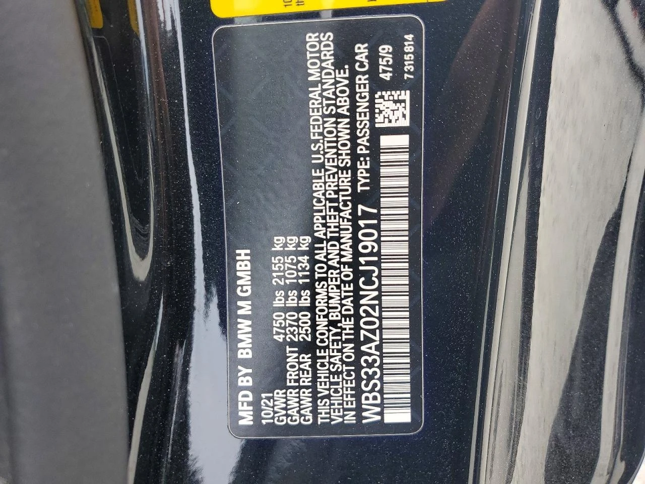 BMW M4 3.0l Competition, снимка 12 - Автомобили и джипове - 55158125