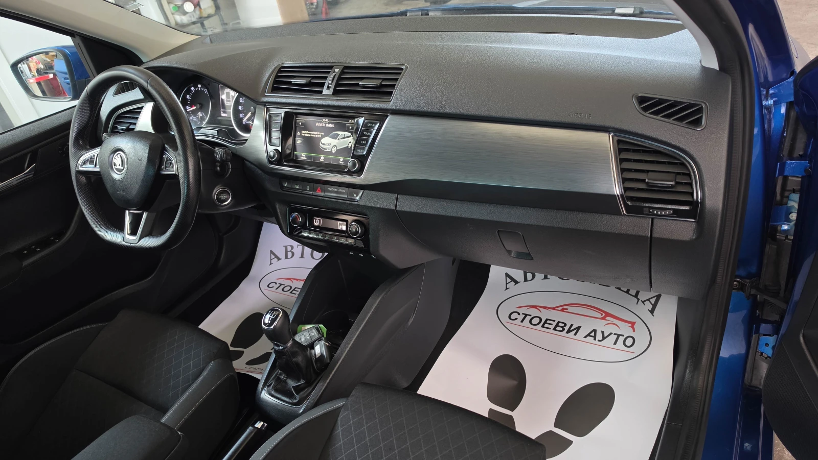 Skoda Fabia бензин* евро6* , снимка 12 - Автомобили и джипове - 55220561