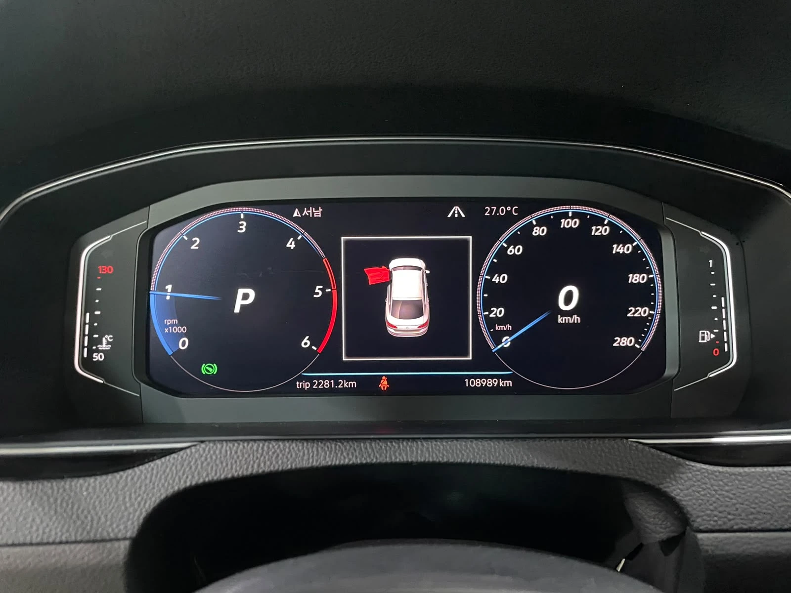 VW Arteon 2.0 TDI ! Prestige !, снимка 14 - Автомобили и джипове - 55703631