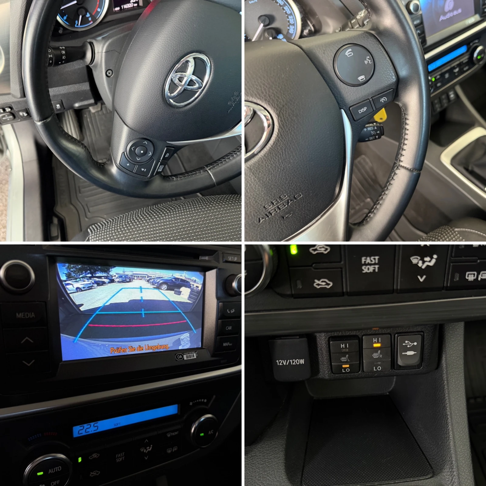 Toyota Auris 1.6i ПЪЛНА СЕРВИЗНА ИСТОРИЯ В ТОЙОТА, снимка 14 - Автомобили и джипове - 55728588