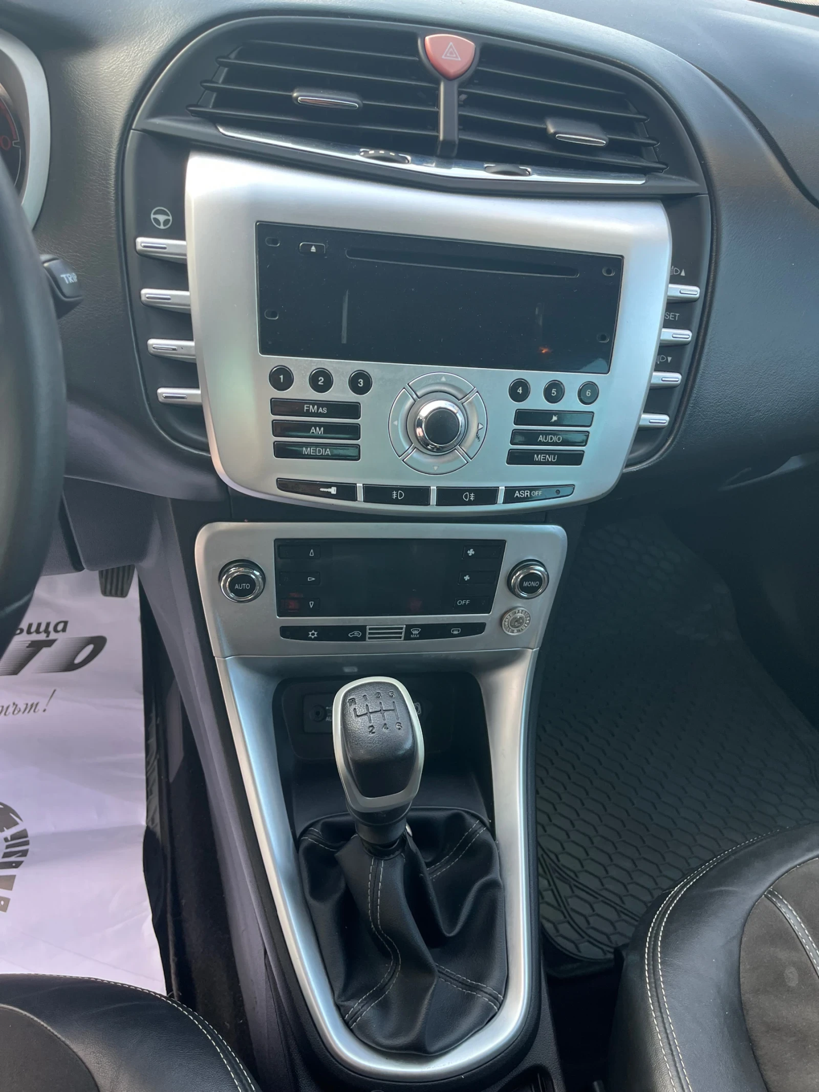 Lancia Delta 1.6m-jet-105-ITALIA, снимка 14 - Автомобили и джипове - 55881559