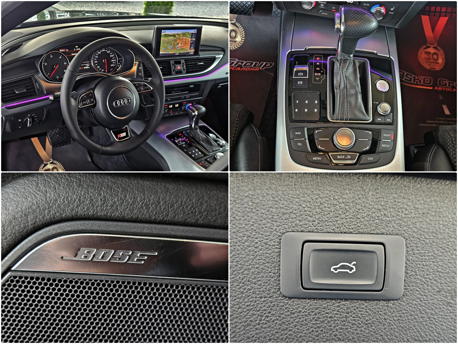 Audi A7 RS7/S-LINE/313PS/CAMERA/ПОДГРЕВ/AMBIENT/BOSE/LIZIN, снимка 13 - Автомобили и джипове - 56020565