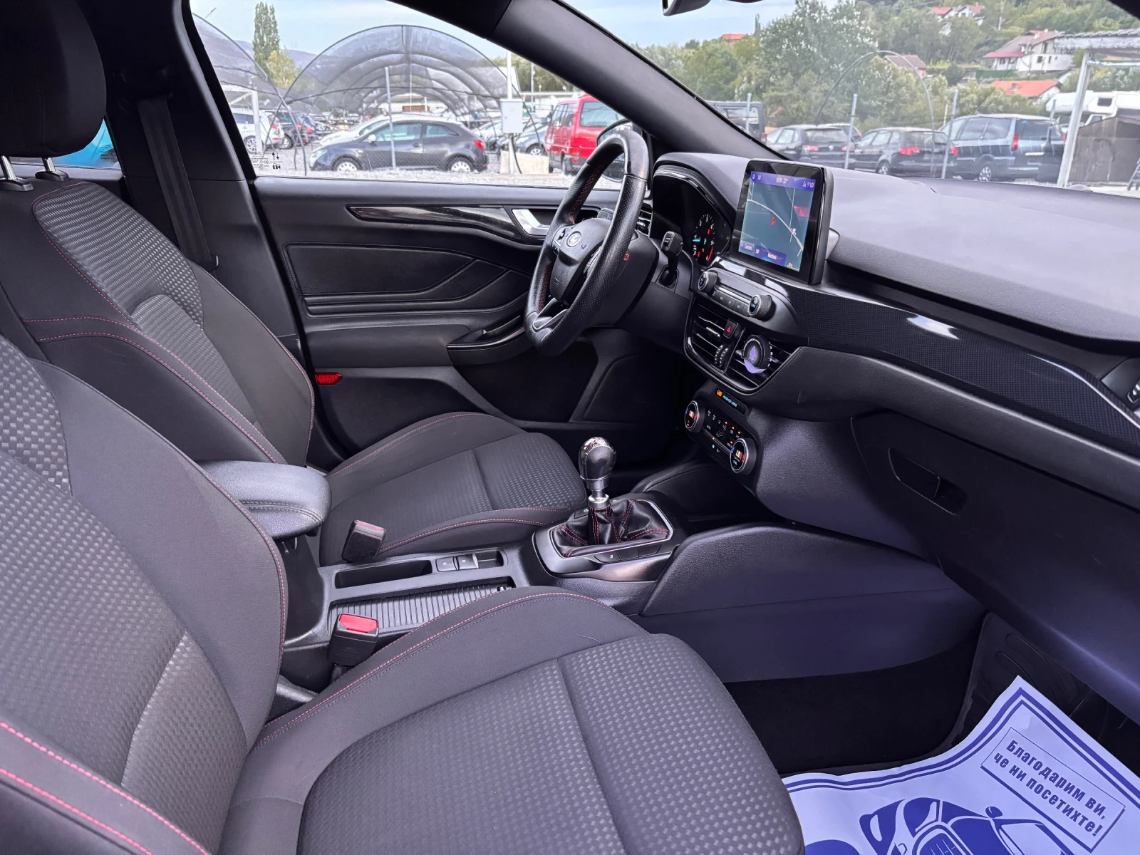 Ford Focus STline | Mobile.bg � ����������� 14