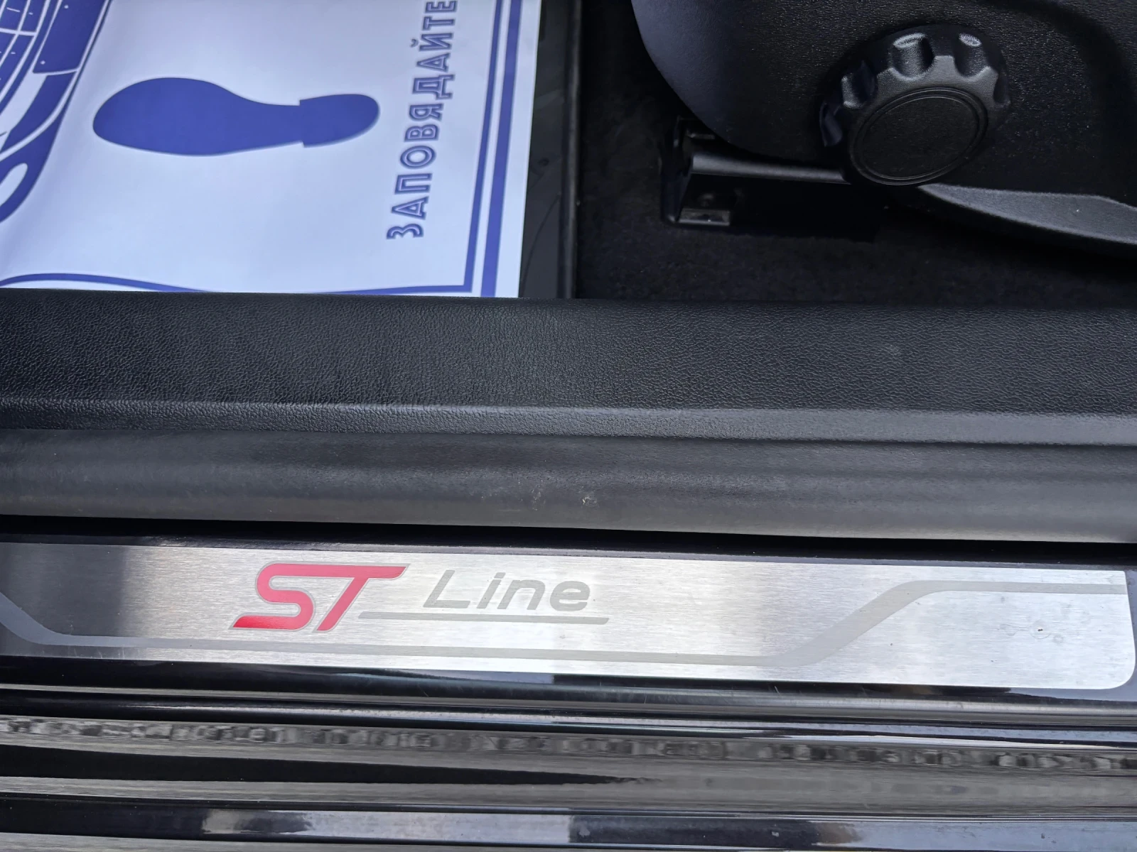 Ford Focus STline | Mobile.bg � ����������� 10