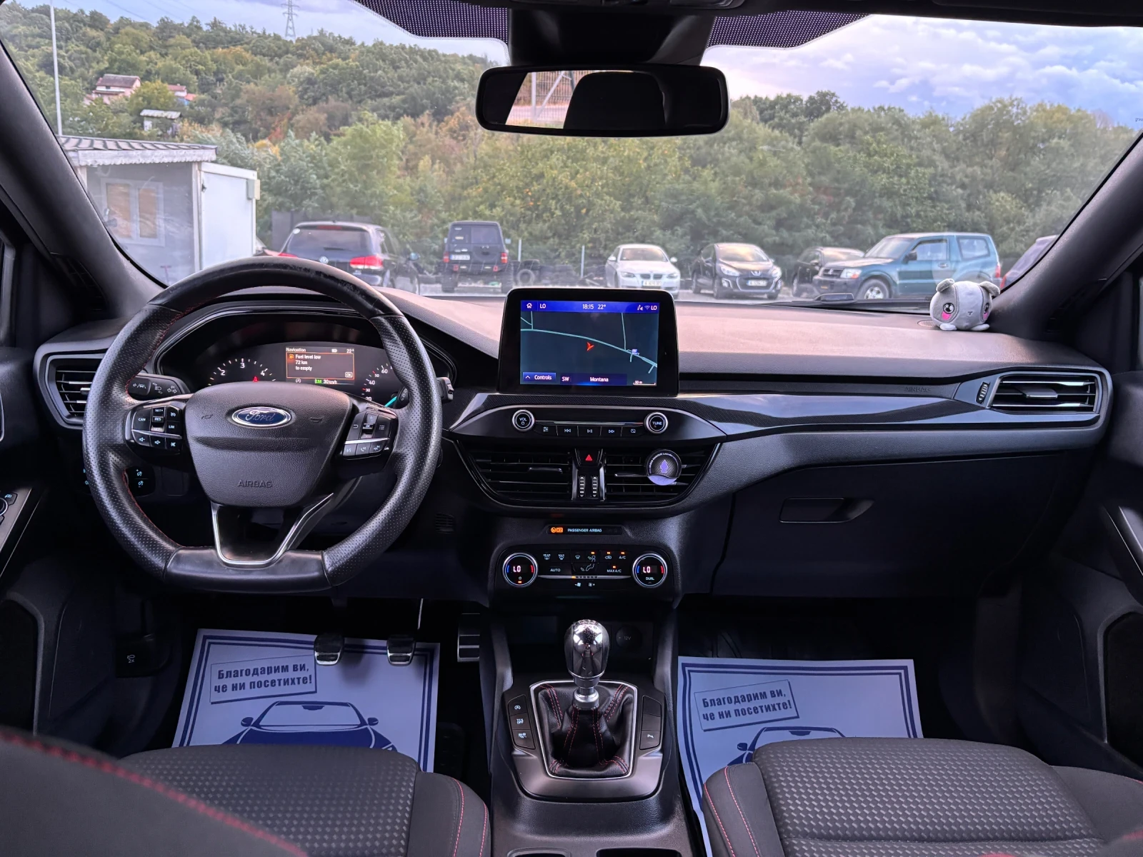 Ford Focus STline | Mobile.bg � ����������� 12