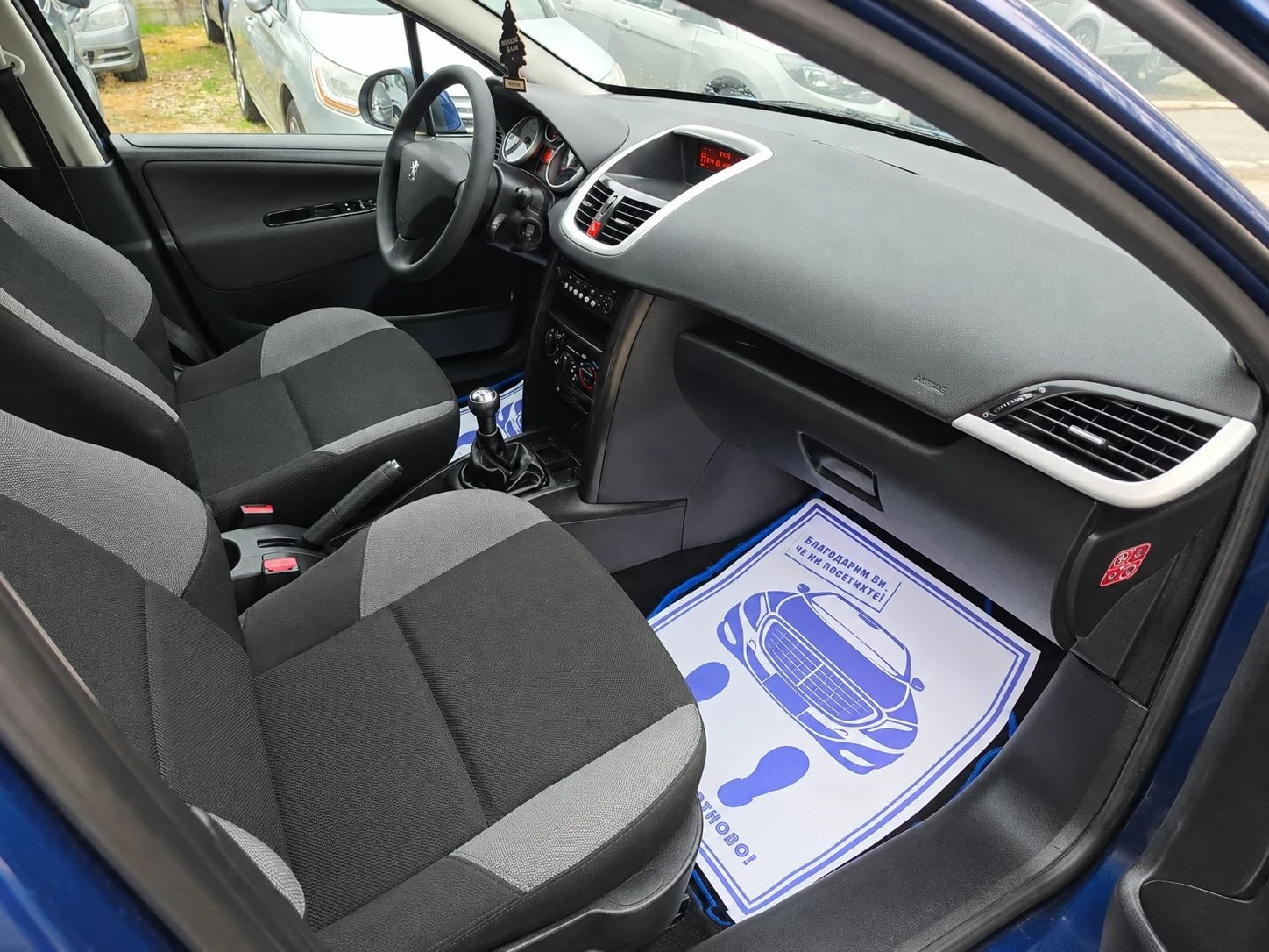 Peugeot 207 SW 1.4i, снимка 8 - Автомобили и джипове - 56624684