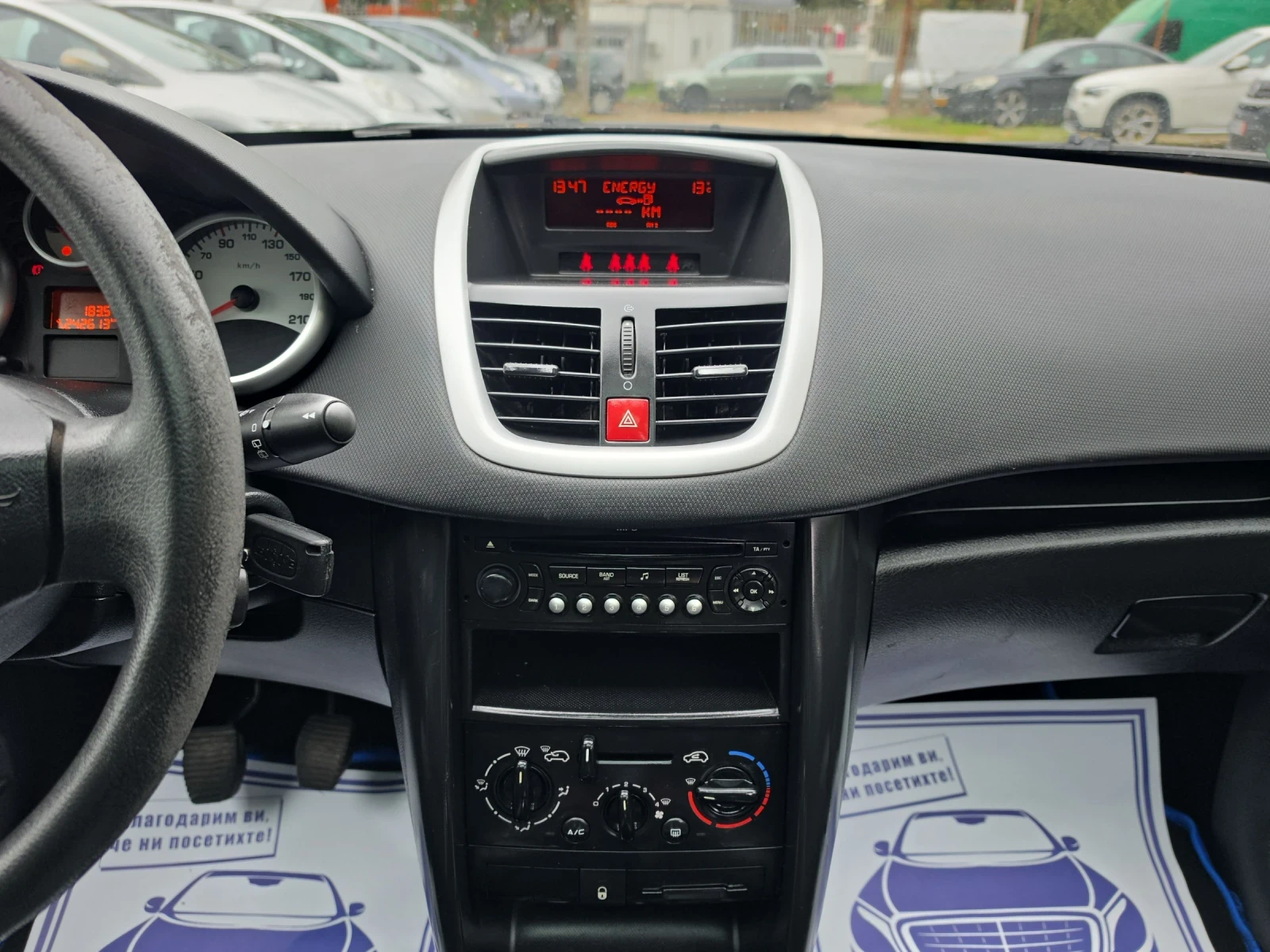 Peugeot 207 SW 1.4i, снимка 11 - Автомобили и джипове - 56624684