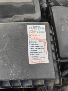 Land Rover Freelander 2.2D 190кс. Автомат 4Х4, снимка 17