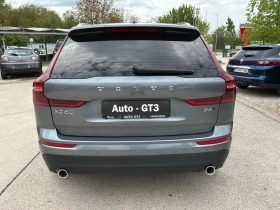 Volvo XC60 2.0 Hybrid 4х4 2021г. 8ск. 197к.с, снимка 5