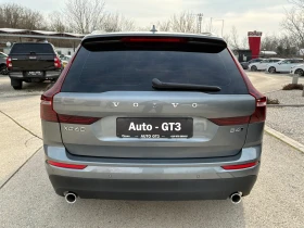 Volvo XC60 2.0 Hybrid 4х4 2021г. 8ск. 197к.с, снимка 5