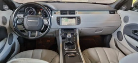 Land Rover Range Rover Evoque, снимка 10