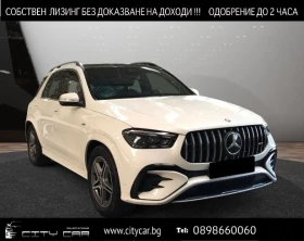     Mercedes-Benz GLE 53 4MATIC / AMG/ FACELIFT/ PANO/ BURMESTER/ MULTIBEAM/ 20/