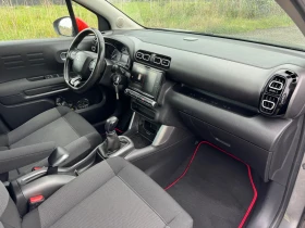 Citroen C3 Aircross 1.2i * FULL* EURO 6B*  | Mobile.bg    12