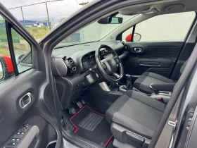 Citroen C3 Aircross 1.2i * FULL* EURO 6B*  | Mobile.bg    9