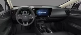 Lexus RX 350h !/EXECUTIVE/243HP/PANO/HUD/MEMO/360/LED/439g | Mobile.bg    7