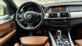 BMW X5 3.0SD - 7200 € / 14081.98 лв. - 19070577 11