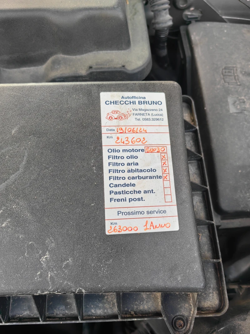 Land Rover Freelander 2.2D 190кс. Автомат 4Х4, снимка 17 - Автомобили и джипове - 50181676