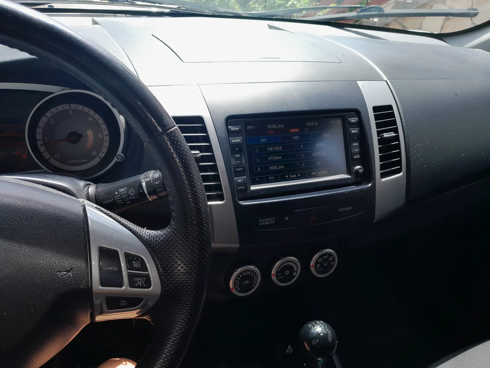 Citroen C-Crosser | Mobile.bg   13