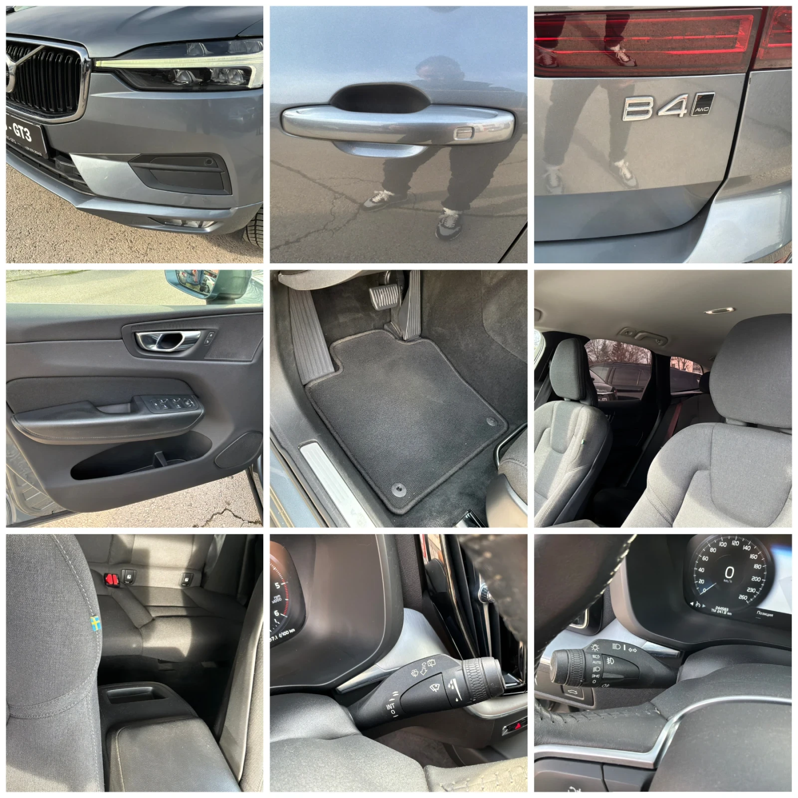 Volvo XC60 2.0 Hybrid 4�4 2021�. 8��. 197�.� | Mobile.bg � ����������� 16