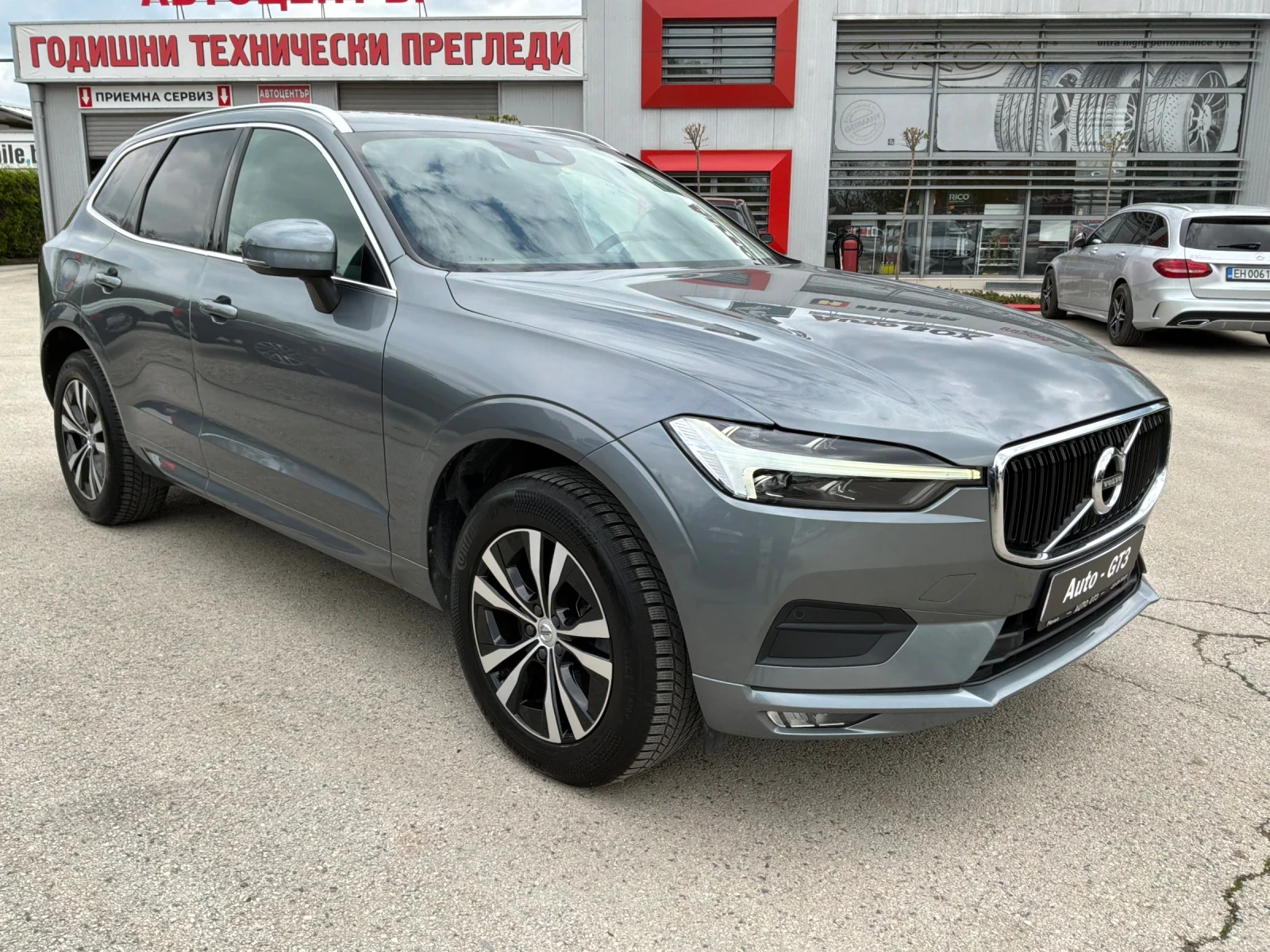 Volvo XC60 2.0 Hybrid 4х4 2021г. 8ск. 197к.с, снимка 3 - Автомобили и джипове - 53686122