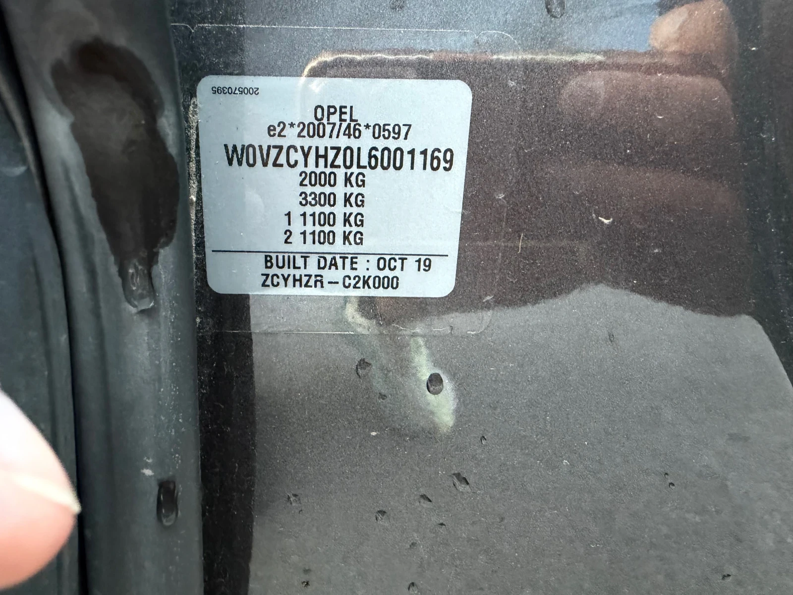 Opel Grandland X 1.5 CDTI | Mobile.bg � ����������� 10