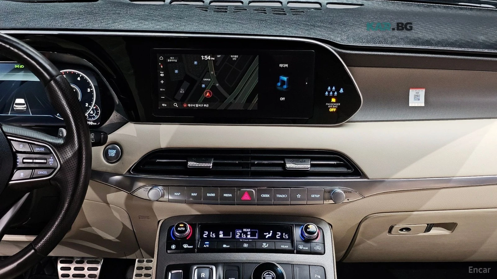 Hyundai Palisade * 360* ПАНО* KEYLESS* Camera* ПОДГРЕВ* , снимка 14 - Автомобили и джипове - 55133312