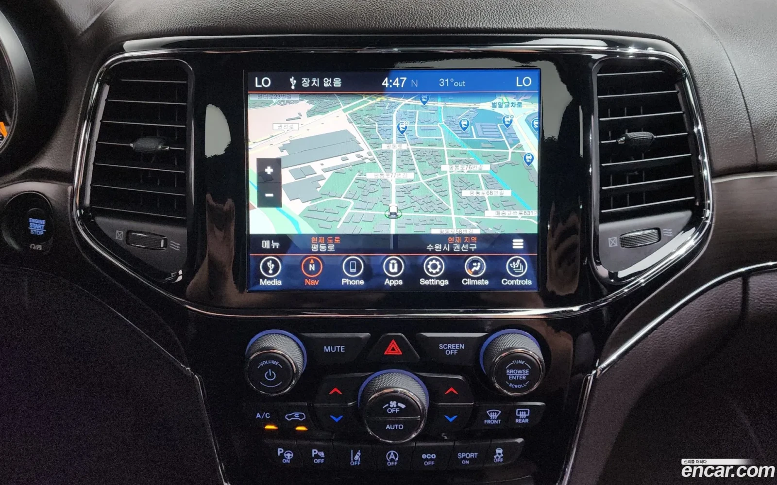 Jeep Grand cherokee OVERLAND 4X4 3.6 8ZF ДИСТРОНИК ОБДУХВАНЕ CARPLAY, снимка 12 - Автомобили и джипове - 55484011
