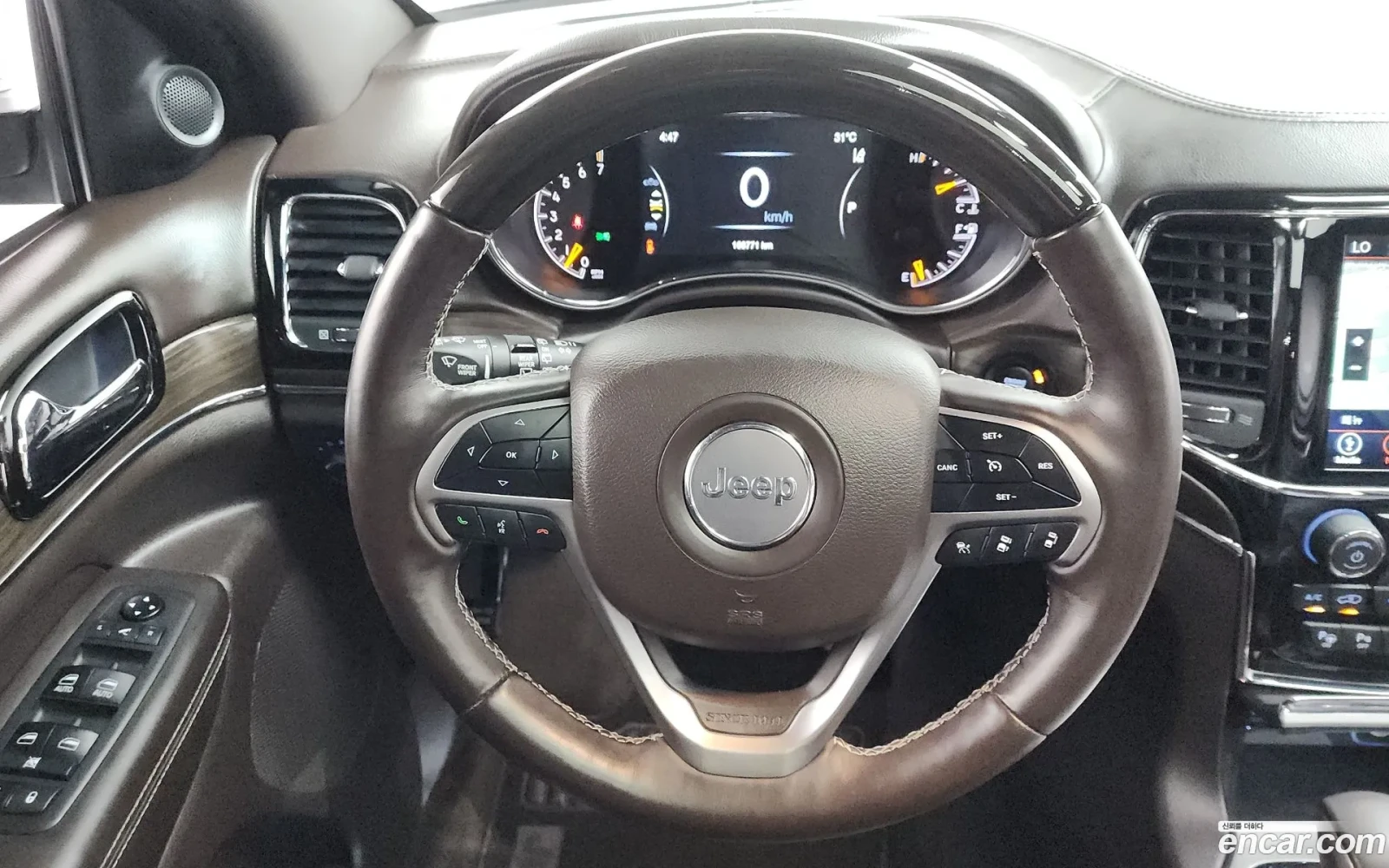 Jeep Grand cherokee OVERLAND 4X4 3.6 8ZF ДИСТРОНИК ОБДУХВАНЕ CARPLAY, снимка 8 - Автомобили и джипове - 55484011